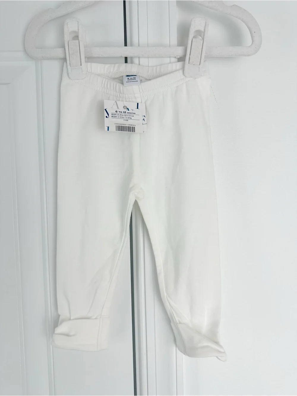 Janie and Jack white leggings 6-12m NWT